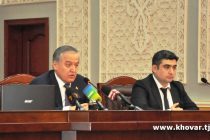 Сироджиддин Мухриддин: «Республика Таджикистан начала предвыборную кампанию для включения нашей страны в непостоянные члены СБ ООН»