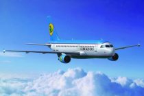Вслед за Душанбе Uzbekistan Airways возобновила авиасообщение с Дели