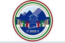 Будут подведены итоги переписи населения и жилищного фонда Республики Таджикистан по пяти показателям