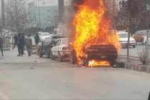 В Кабуле взорвались два автомобиля, погибли по меньшей мере два человека
