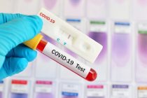 COVID-19. В Таджикистане зарегистрировано 4 новых случаев заражения коронавирусом