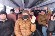 Россия ждет вторую группу мигрантов из Таджикистана. Первая выехала 30 января