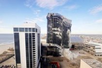 В США снесли 39-этажный небоскреб экс-лидера страны  Дональда Трампа Trump Plaza