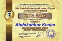 Абдукаххор Косим стал лауреатом Международной литературной премии «Мир границ» и «Антуан де Сент-Экзюпери»