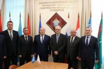 В Москве состоялось совещание руководителей национальных антитеррористических центров государств-участников СНГ