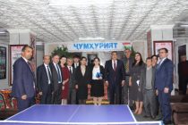 ПОЗДРАВЛЯЕМ! Со дня учреждения официального издания Таджикистана – «Джумхурият» исполнилось 96 лет