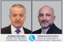 Главы МИД Таджикистана и Афганистана провели телефонный разговор