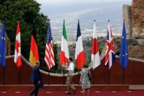 Министры торговли стран G7 обсудят реформу ВТО