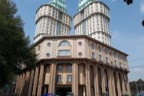 Национальный банк Таджикистана выдал лицензию «Страховой организации Такаффул» на два года