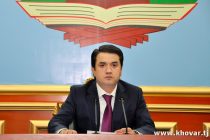 В столице состоялась пятая сессия Маджлиса народных депутатов города Душанбе шестого созыва