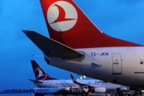 Самолет Turkish Airlines приземлился в аэропорту Стамбула после сообщения о бомбе на борту