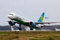 Узбекистан планирует возобновить регулярные авиарейсы в Россию в марте-апреле