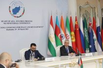 В Душанбе состоялось заседание старших должностных лиц «Сердце Азии — Стамбульский процесс»