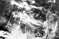 ДЕНЬ В ИСТОРИИ. 76 лет назад  Военно-воздушные силы США провели бомбардировку японской столицы