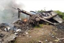 В Южном Судане разбился самолет