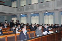 Состоялось очередное заседание второй сессии Маджлиси намояндагон шестого созыва