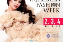 КРАСОТА СПАСЁТ МИР! Под таким девизом Tajikistan Fashion Week отпразднует победу над коронавирусной инфекцией