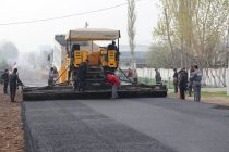 В Яване к 30-летию Государственной независимости страны предприниматели отремонтируют более 10 километров дорог