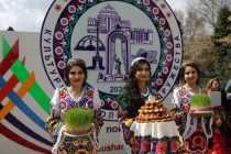 В Душанбе состоялся третий Международный фестиваль «Навруз — культурное и туристическое наследие»