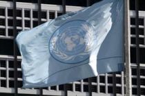 В ООН приняли доклад по международной информационной безопасности
