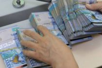 В Казахстане ограничили снятие предпринимателями денег с банковских счетов