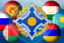 Заседания Совета министров обороны и Комитета секретарей советов безопасности ОДКБ состоятся в Душанбе 27 и 29 апреля в очном формате