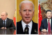 Байден, Путин и Си Цзиньпин примут участие в саммите по вопросам климата