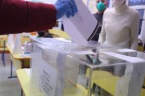 В Болгарии стартовали парламентские выборы
