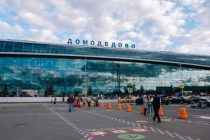 Авиакомпания «Сомон Эйр» первым регулярным рейсом доставила в столицу России 184-х пассажиров