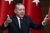 Президент Турции Реджеп Тайип Эрдоган переизбран председателем ПСР