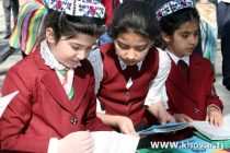 В Душанбе проходит республиканский фестиваль «Неделя детской и юношеской книги Таджикистана»