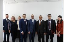 В Душанбе рассмотрен вопрос привлечения инвестиций в развитие туристической инфраструктуры Таджикистана с группой российских инвесторов