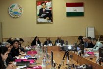 В Душанбе состоялась международная научно-практическая конференция по обеспечению экономической безопасности