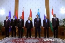 В Душанбе состоялось заседание Комитета секретарей советов безопасности ОДКБ
