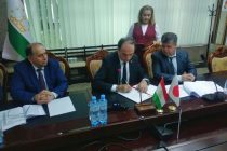 Соглашение о модернизации автомобильной дороги «Кизил-Кала – Бохтар» подписано в виртуальном режиме