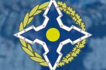 Завтра в Душанбе состоится заседание комитета секретарей советов безопасности стран ОДКБ
