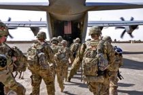 Пентагон изучает варианты борьбы с терроризмом в Афганистане после вывода ВС США