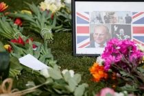 Сегодня в Великобритании состоятся похороны принца Филиппа