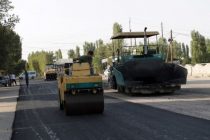В Бободжон Гафуровском районе начались работы по асфальтированию дорог