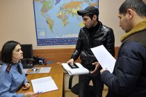 МВД РФ разрабатывает закон, позволяющий легализоваться находящимся в России мигрантам