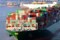 ВТО: международная торговля восстанавливается быстрее, чем ожидалось