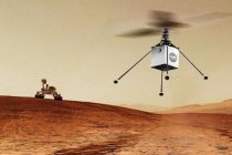 Первый полет вертолета на Марсе запланирован на 11 апреля
