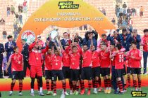 Душанбинский «Истиклол» стал обладателем Суперкубка Таджикистана-2021 по футболу