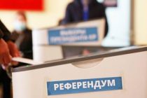 На референдуме в Кыргызстане проект новой Конституции поддержали 79,25% избирателей