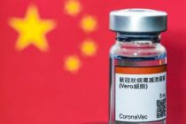 Из Китая в Таджикистан  будет доставлено 150 тысяч доз вакцины «CoronaVac»