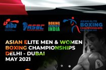 Чемпионат Азии по боксу стартует 21 мая в Дубае