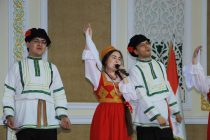 В Душанбе проходят Дни русской культуры