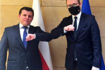 Посол Таджикистана и замглавы МИД Польши обсудили состояние и перспективы двусторонних отношений