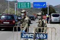 Грузия с 1 июня открывает сухопутные границы