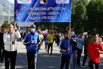 ФОТО-ФАКТ. Вчера в Национальном беге приняли участие более 295 тысяч человек по всему Таджикистану